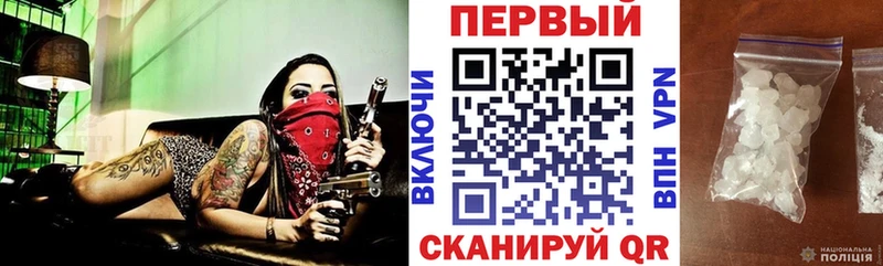 АМФ 98%  Зеленогорск 