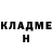 MDMA молли Ismayil Albandayev