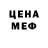 Amphetamine 98% Shantele Hunter