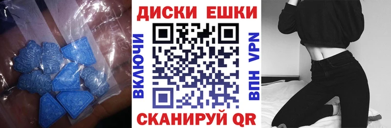 цена   Зеленогорск  Экстази louis Vuitton 
