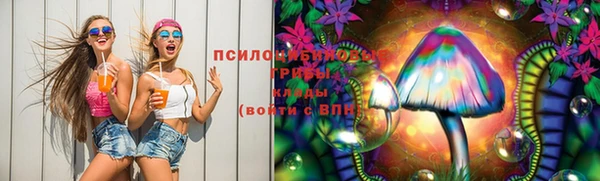 mdpv Абинск