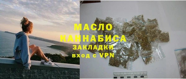 mdpv Абинск