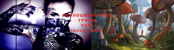 мефедрон VHQ Абдулино