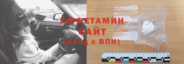 mdpv Абинск