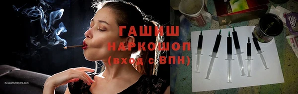мефедрон VHQ Абдулино