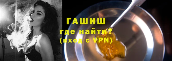 кокаин колумбия Саяногорск