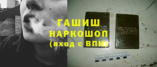 кокаин колумбия Саяногорск