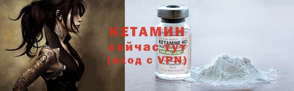 кокаин колумбия Саяногорск