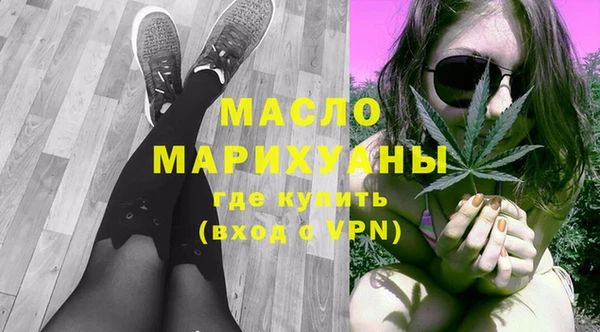 spice Абаза