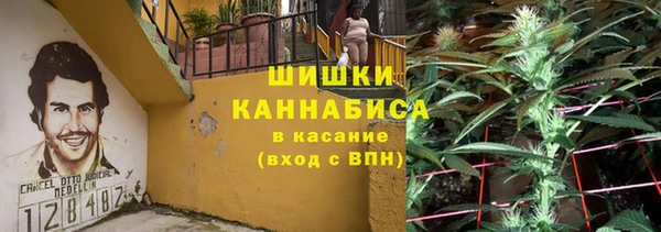 mdpv Абинск