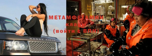 mdpv Абинск