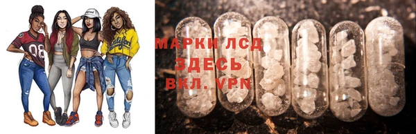 мефедрон VHQ Абдулино